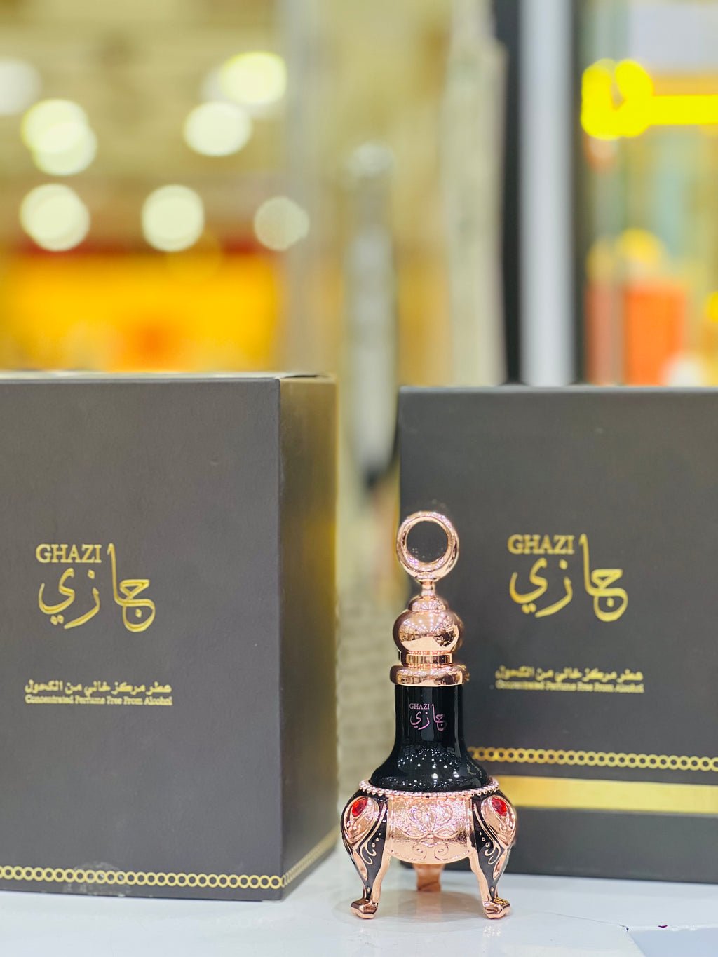 عطر غازي (Ghazi)مركز الشرقية