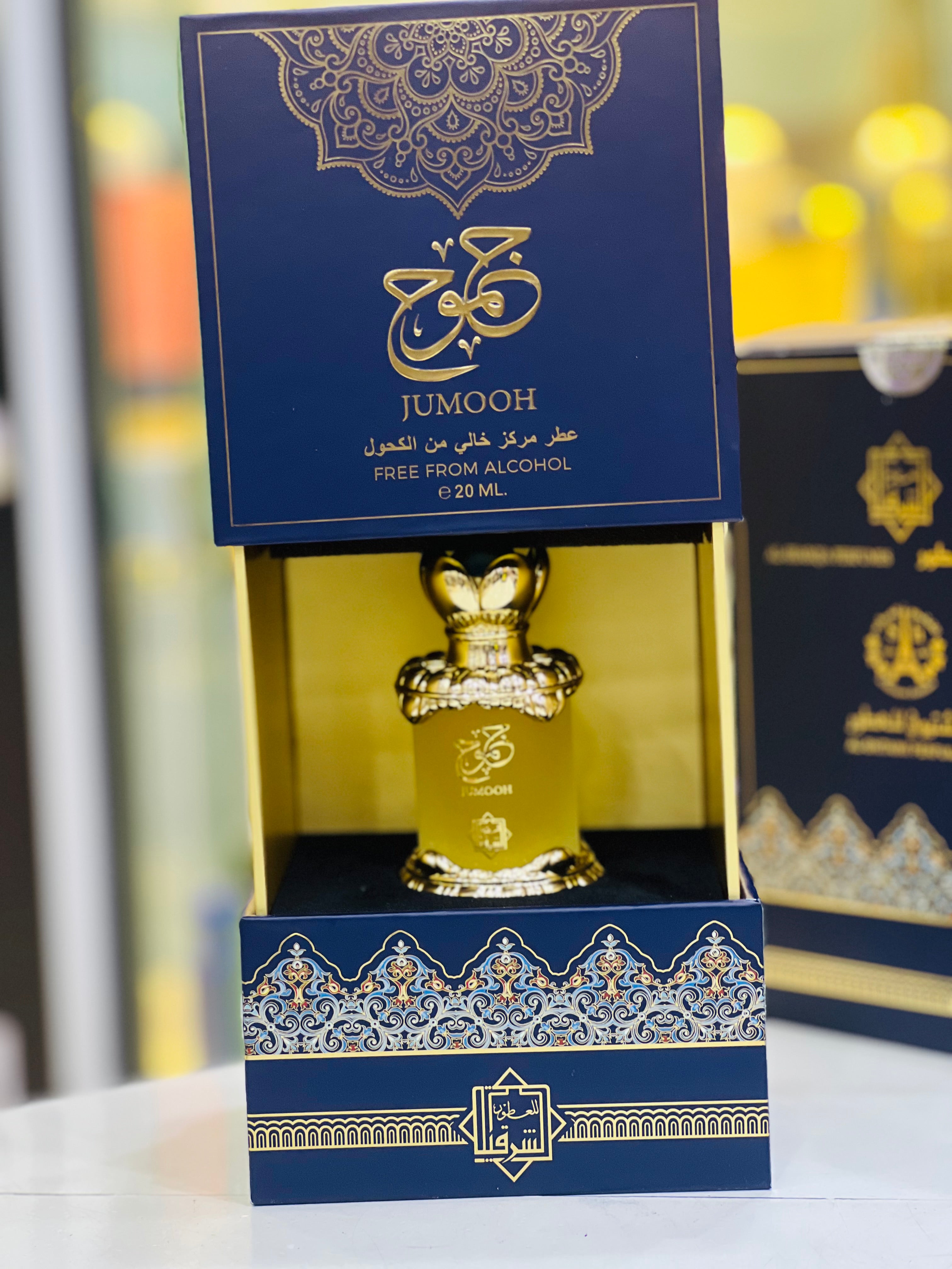 عطر "جموح" المركز من الشرقية للعطور