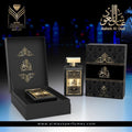 عطر عاشق العود - الماس للعطور