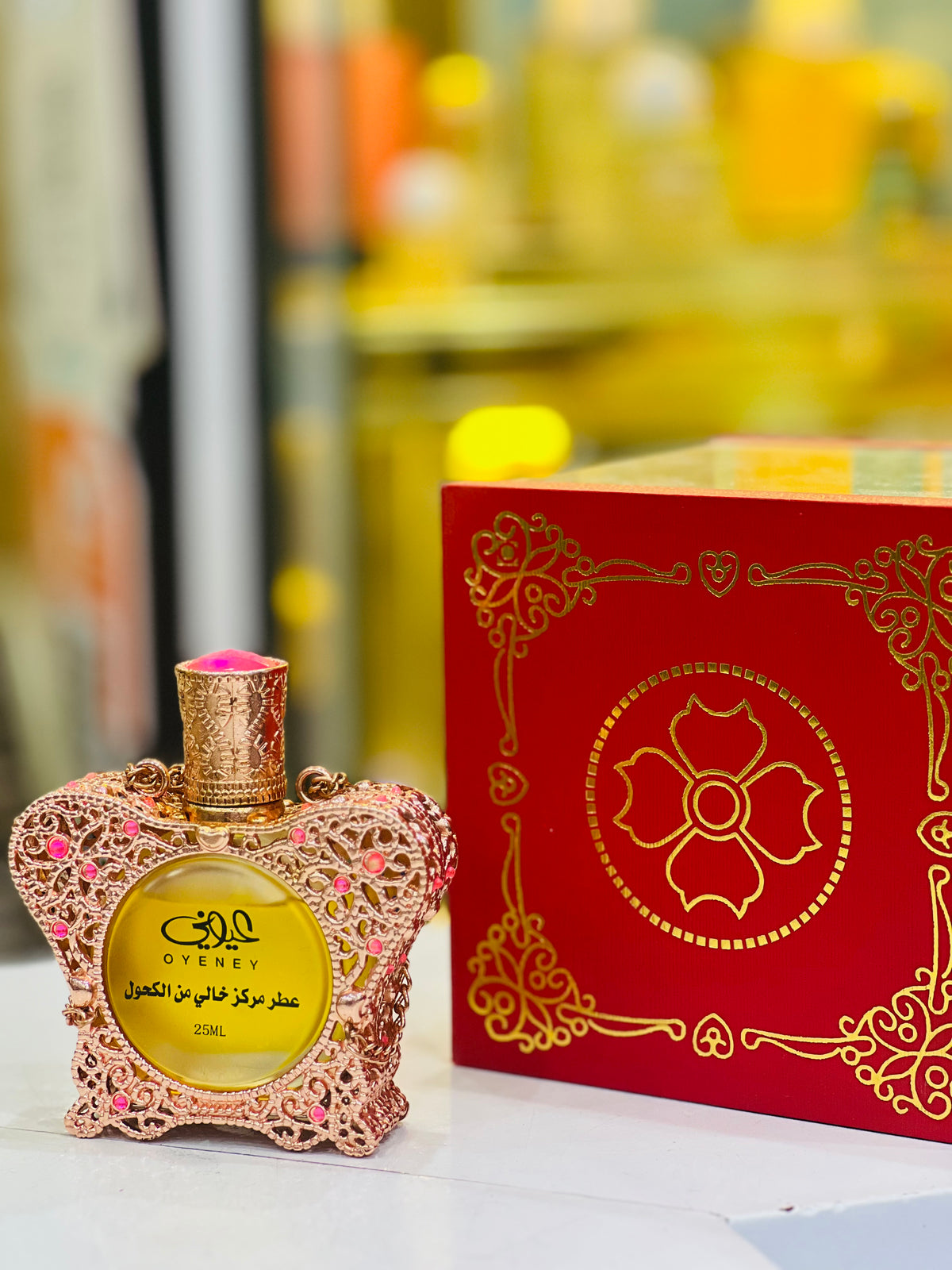 عطر عيوني (Oyeney)مركز الشرقية