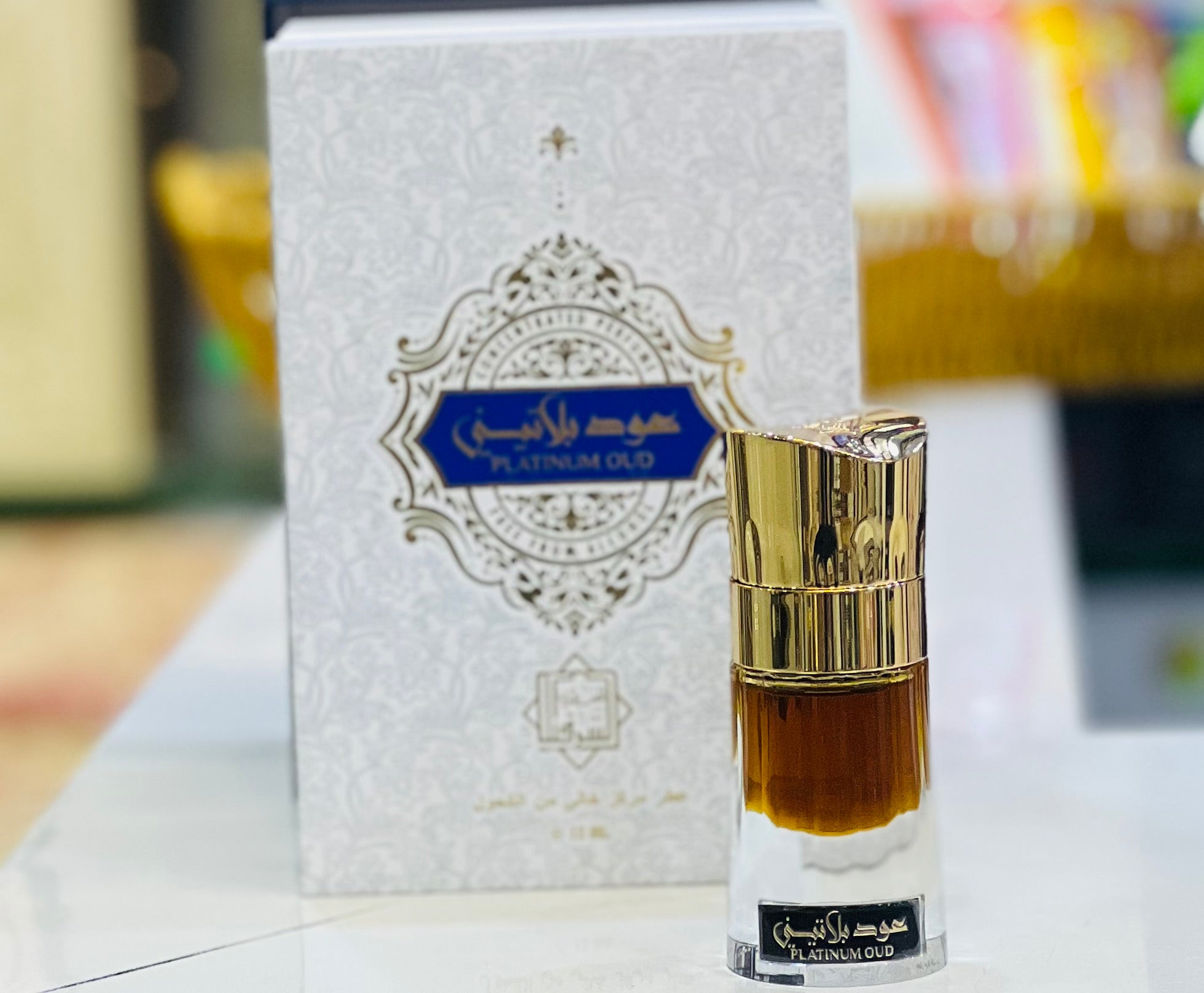 (Platinum Oud) عطر عود بلاتيني مركز الشرقية