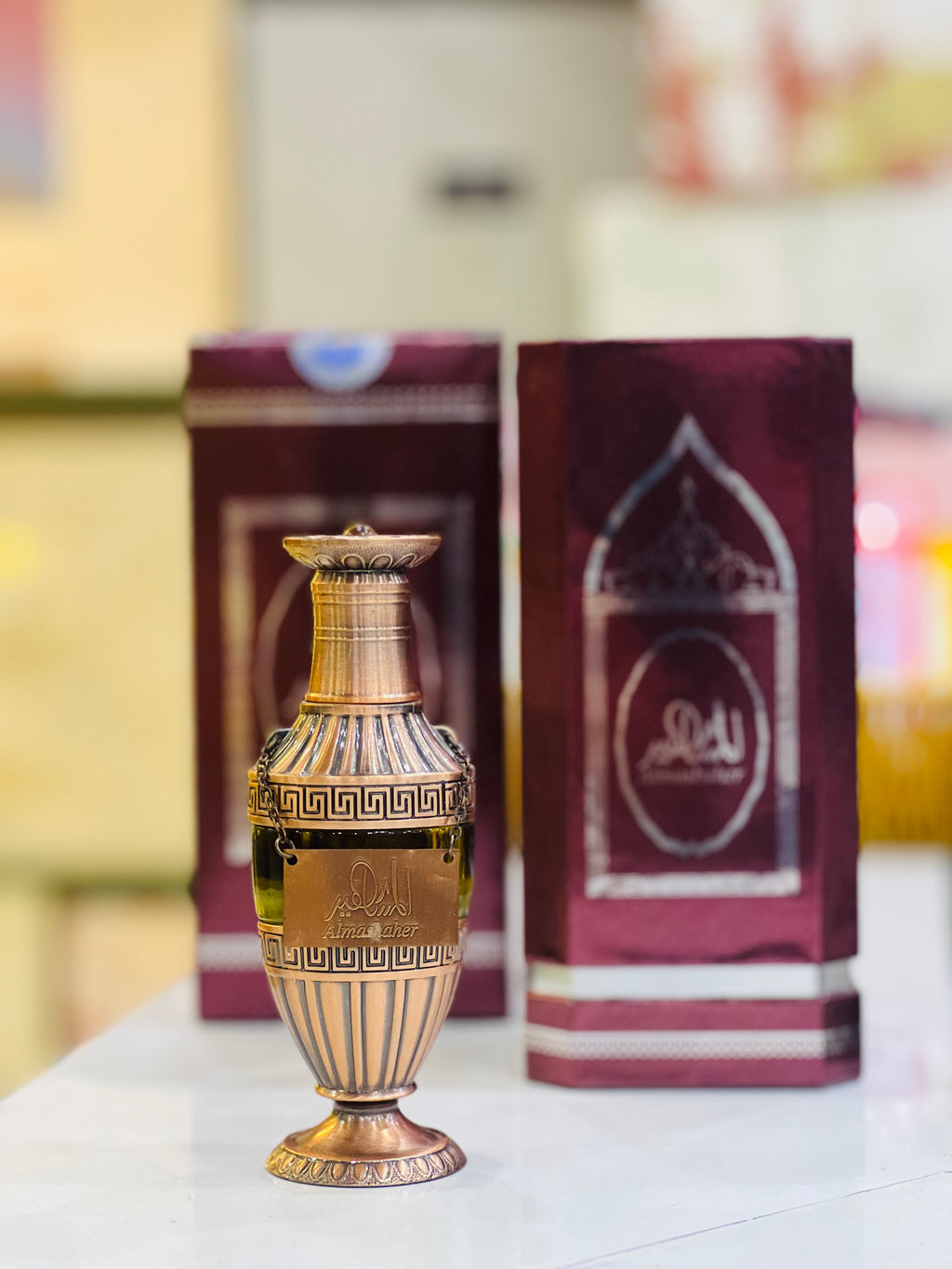 عطر المشاهير (Almashaher)مركز الشرقية