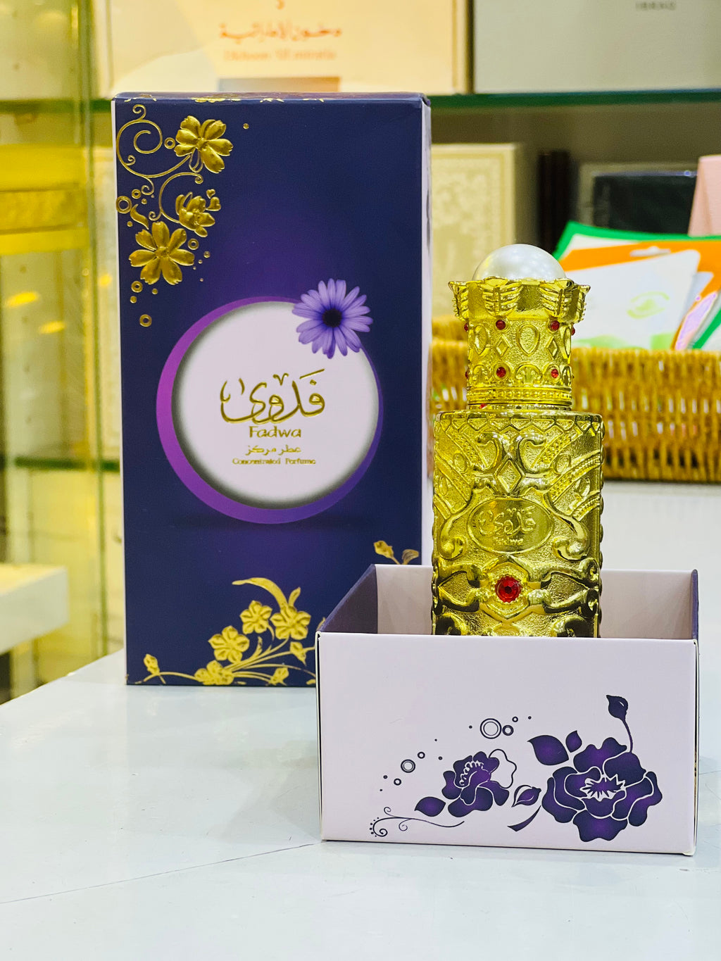 عطر فدوى (Fadwa)مركز الشرقية