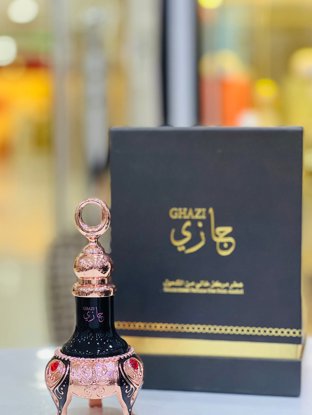 عطر غازي (Ghazi)مركز الشرقية
