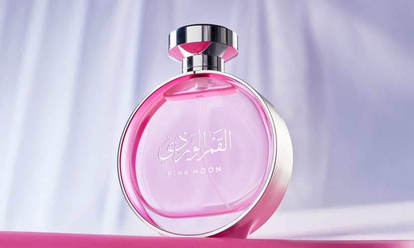 عطر القمر الوردي من العربية للعود