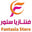 فنتازيا ستور fantasia store logo