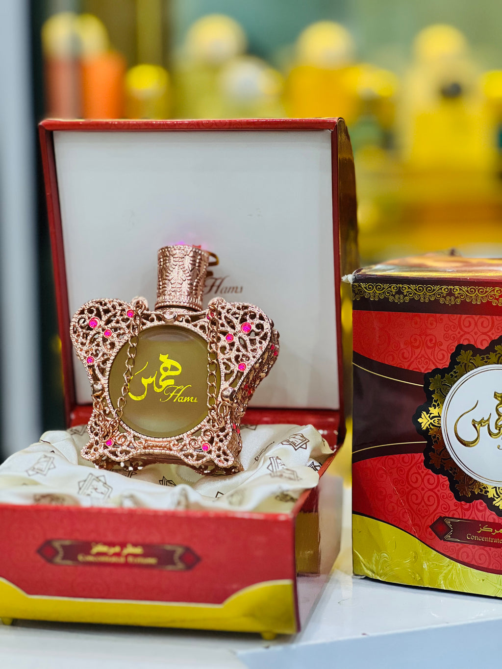 عطر همس (Hams)مركز الشرقية