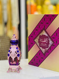 عطر جوري (Gori)مركز الشرقية