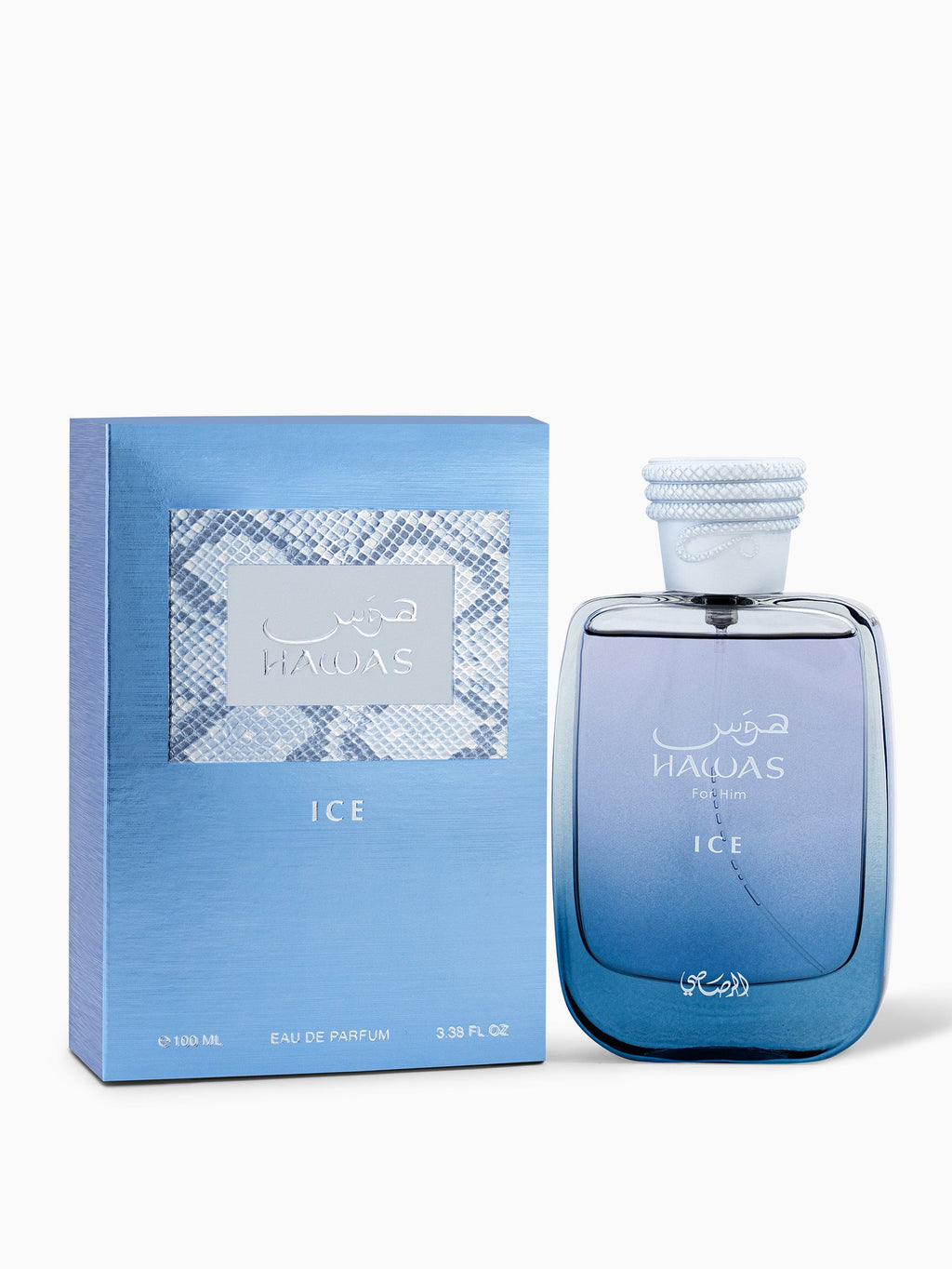 عطر هوَس آيس للرجال من الرصاصي