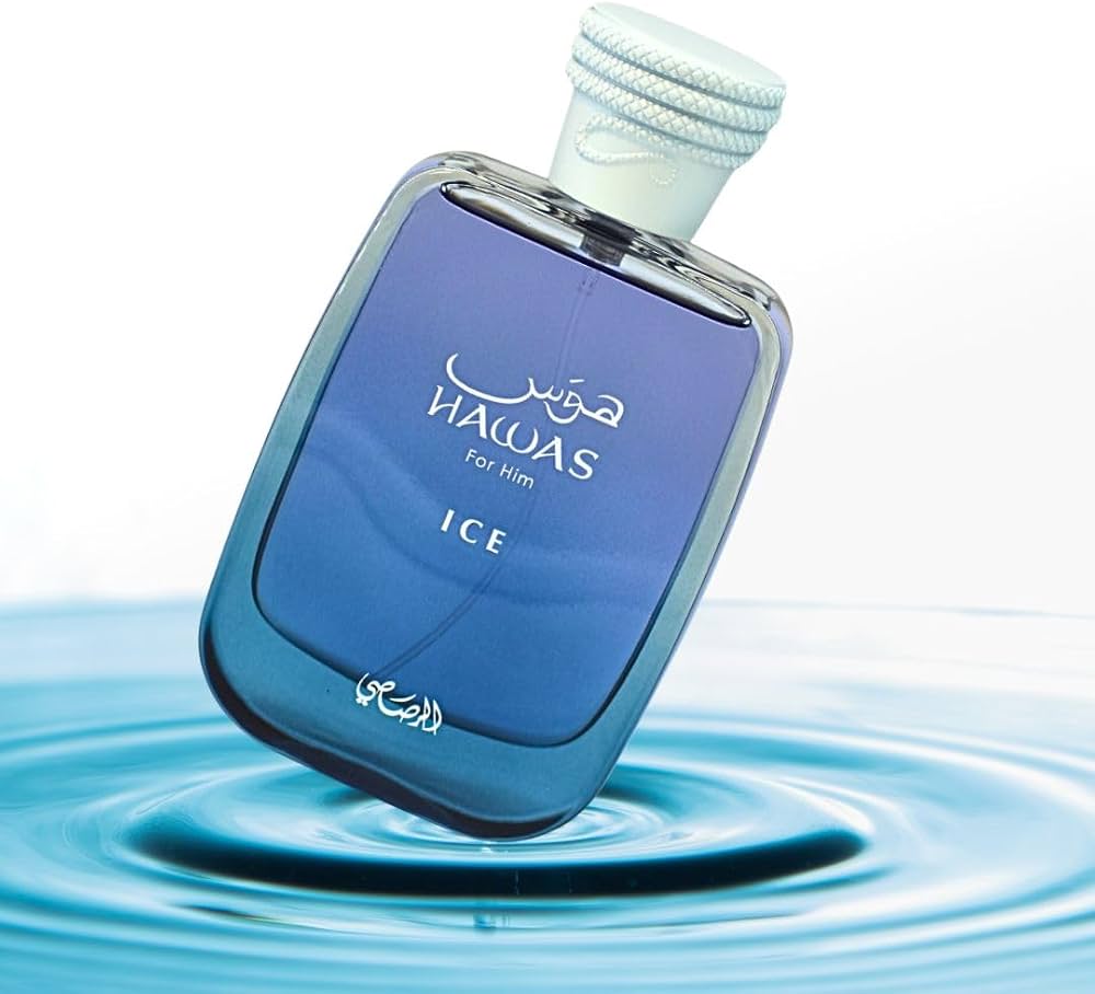عطر هوَس آيس للرجال من الرصاصي