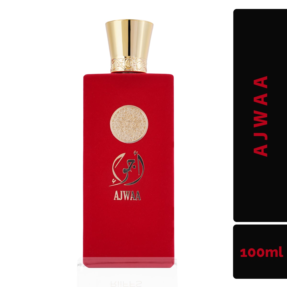 عطر أجوا المركز من نوسوك