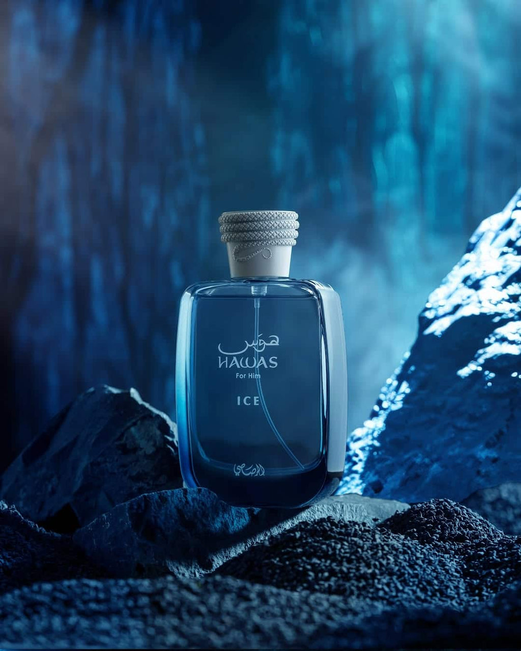 عطر هوَس آيس للرجال من الرصاصي
