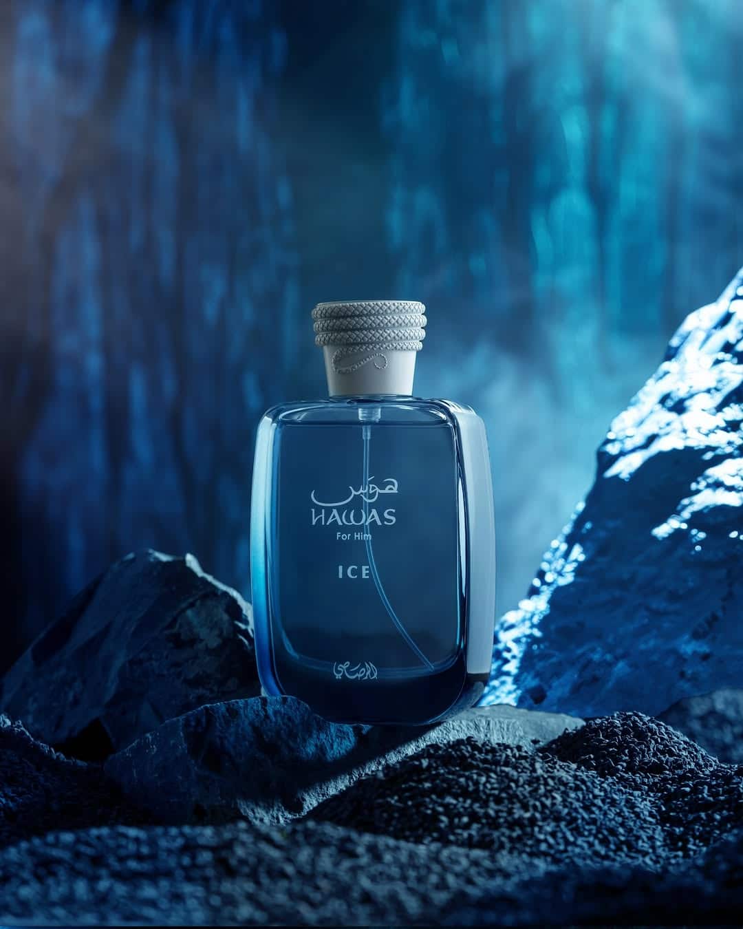 عطر هوَس آيس للرجال من الرصاصي