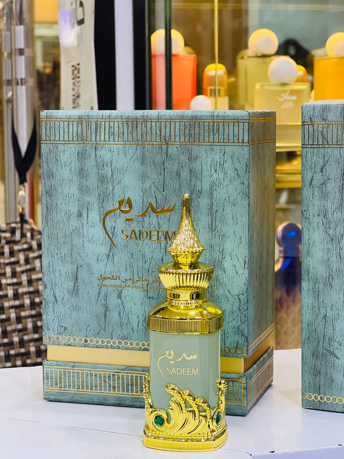 عطر سديم مركز الشرقية
