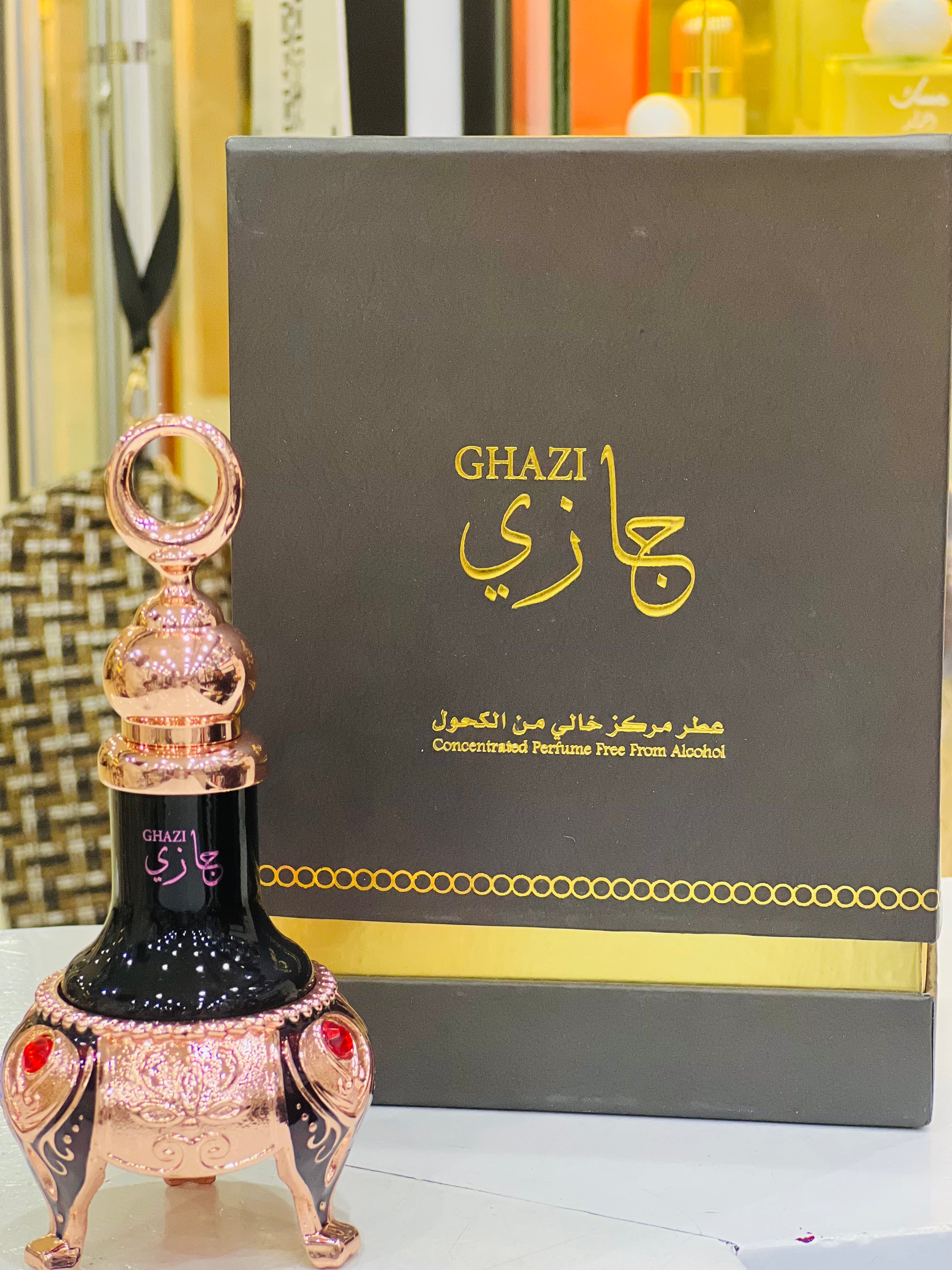 عطر غازي (Ghazi)مركز الشرقية