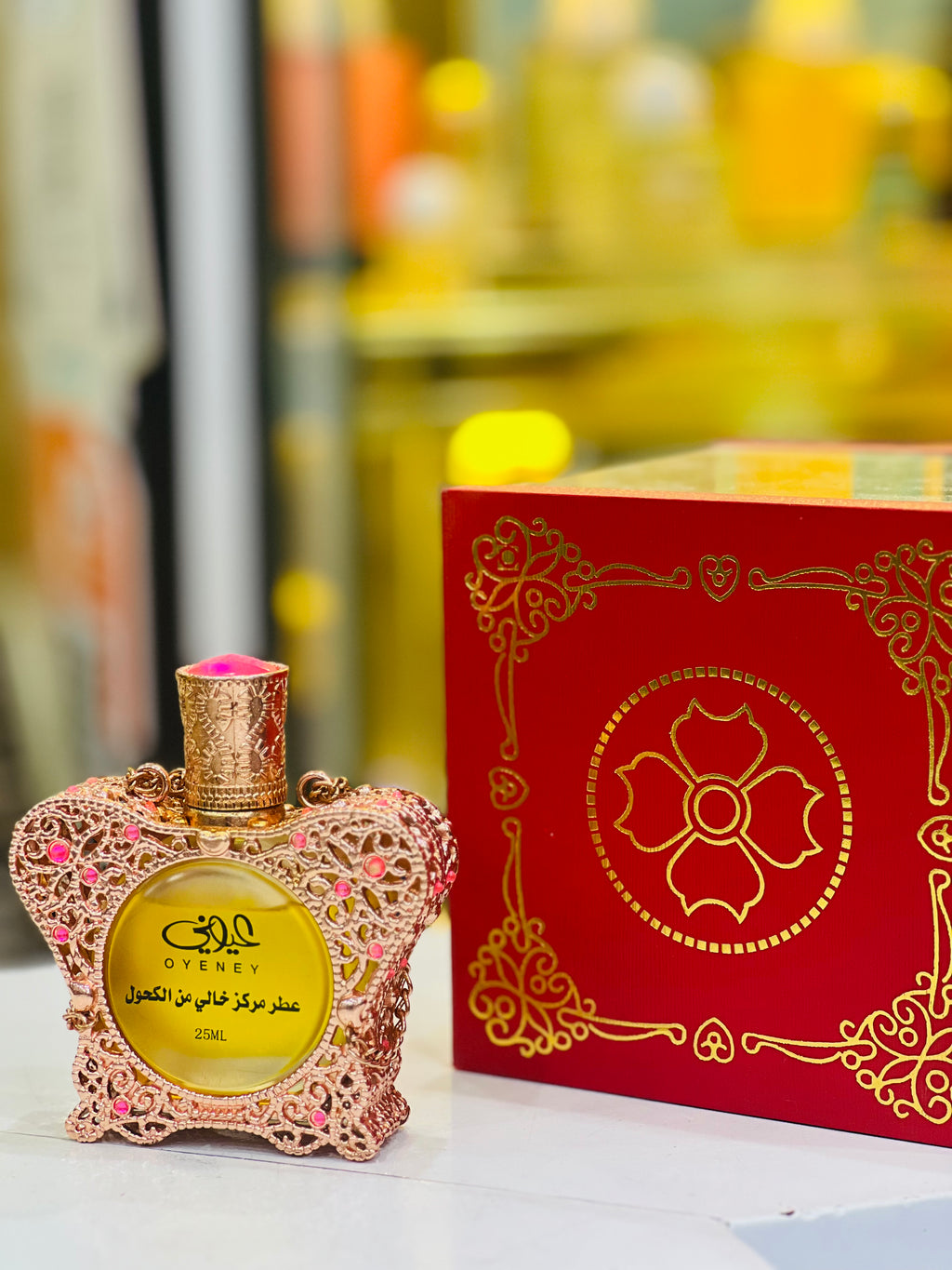 عطر عيوني (Oyeney)مركز الشرقية