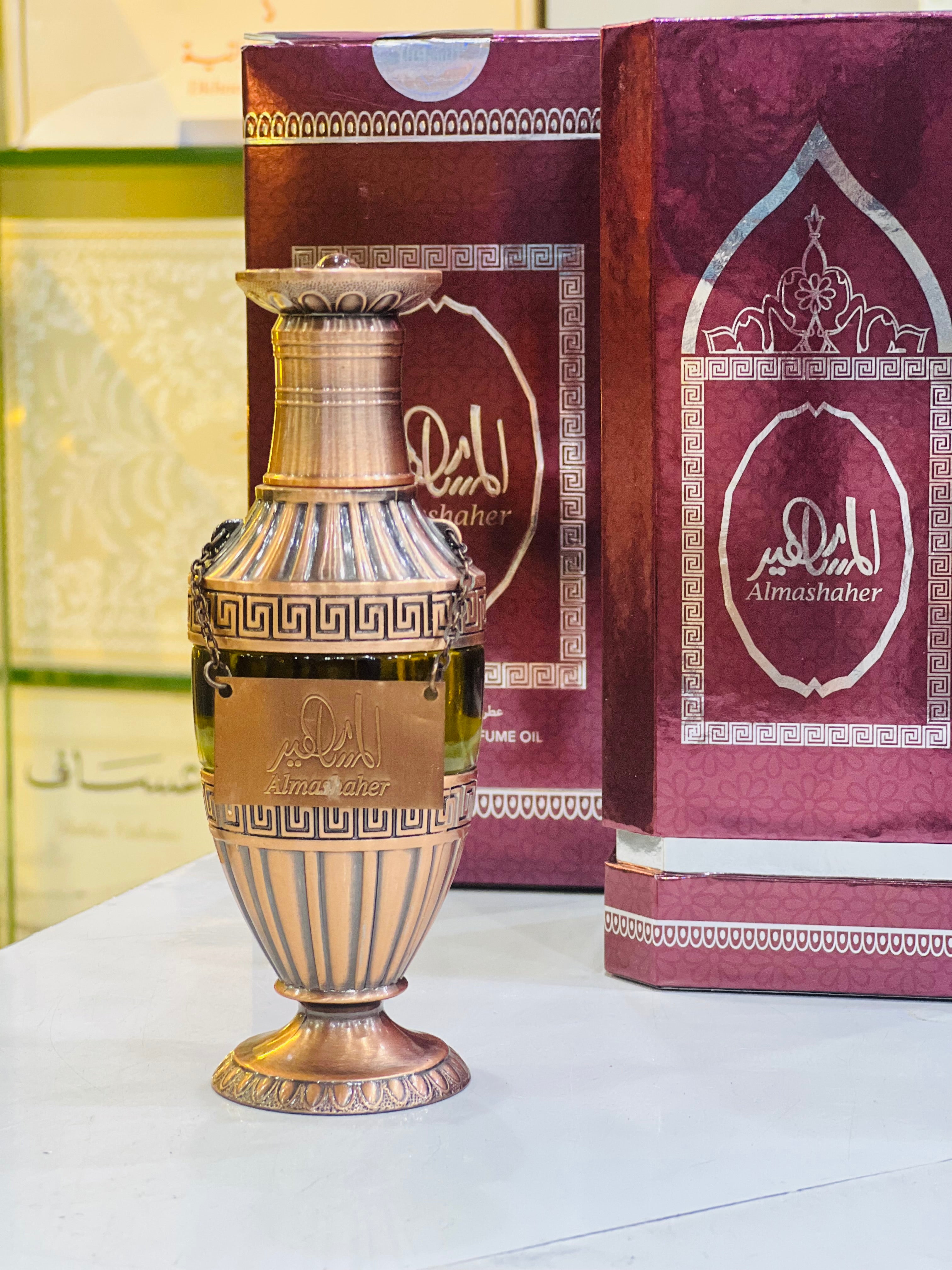 عطر المشاهير (Almashaher)مركز الشرقية