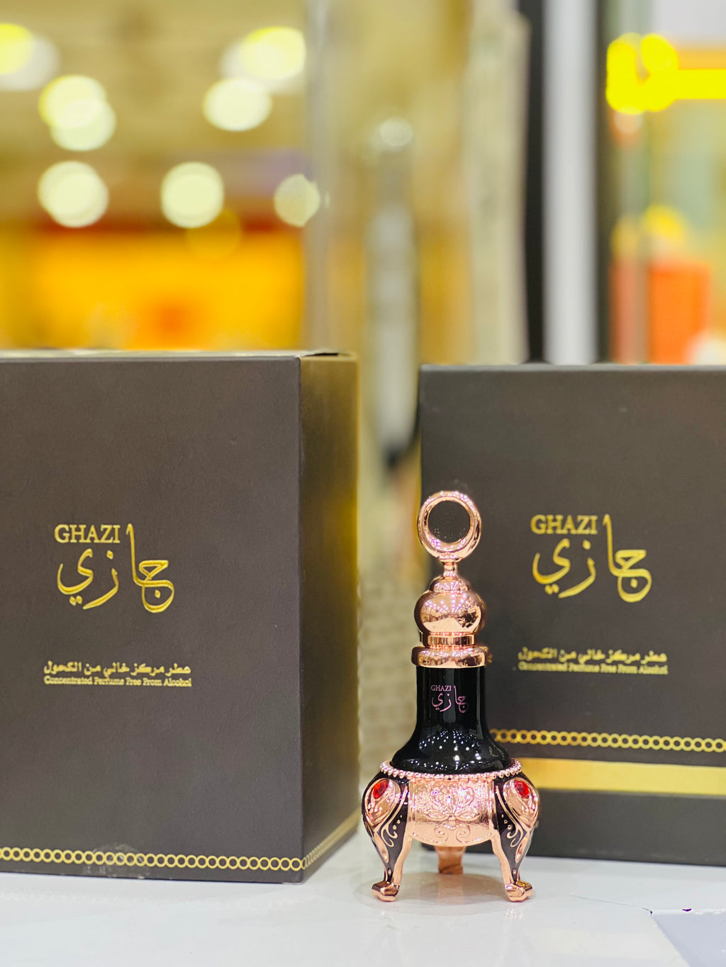 عطر غازي (Ghazi)مركز الشرقية