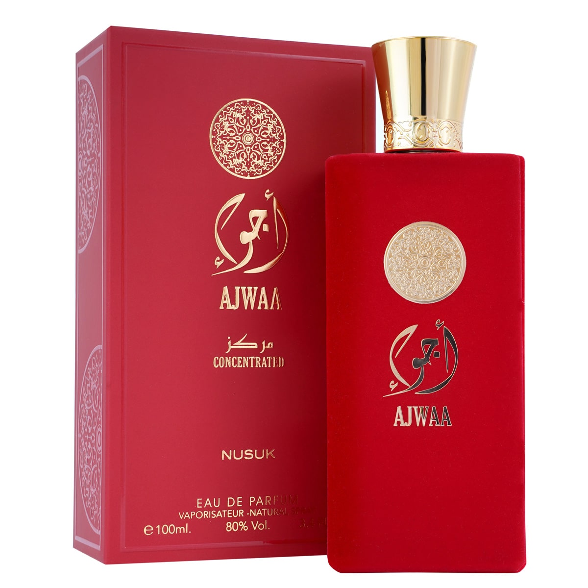 عطر أجوا المركز من نوسوك