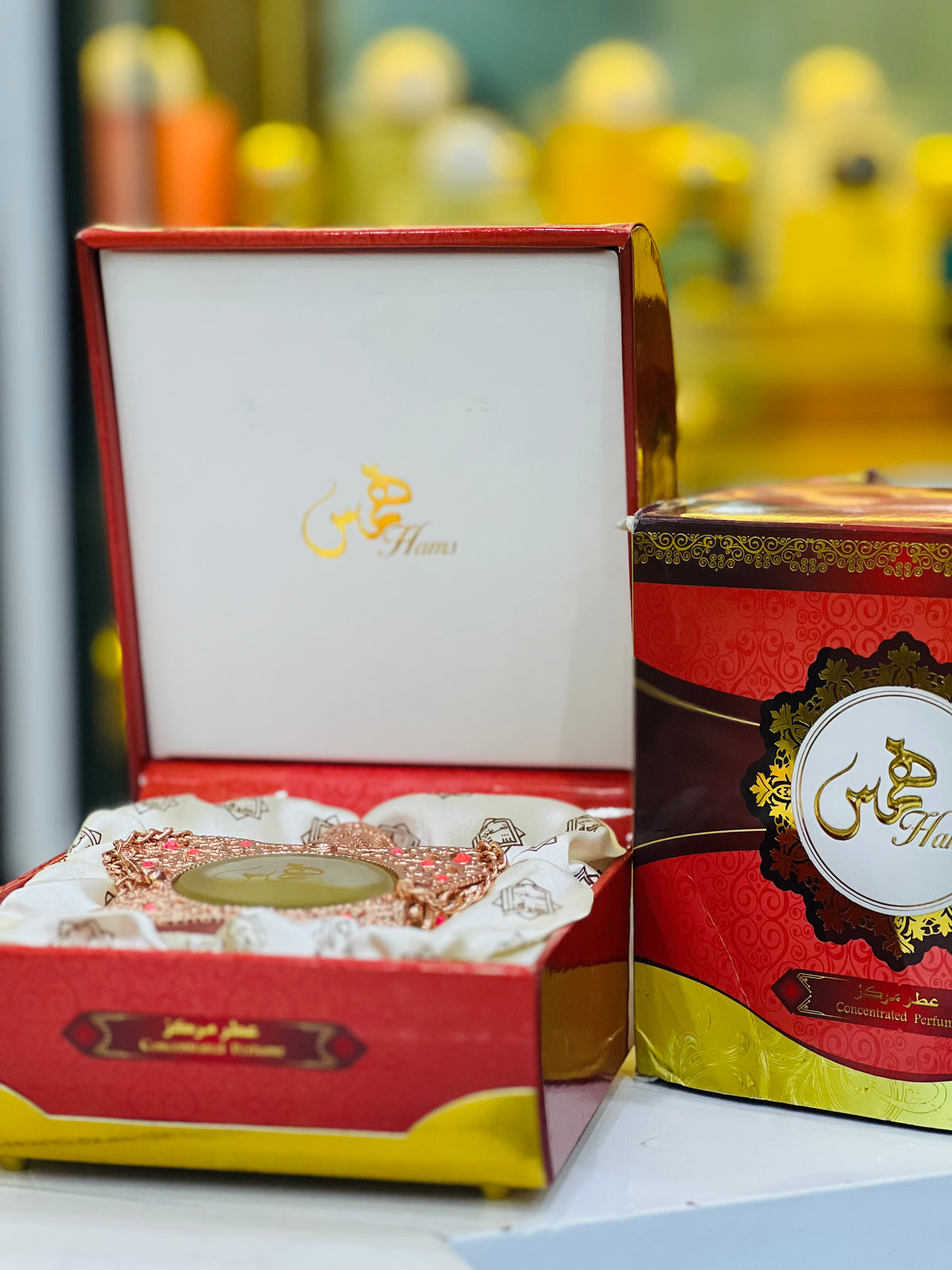 عطر همس (Hams)مركز الشرقية