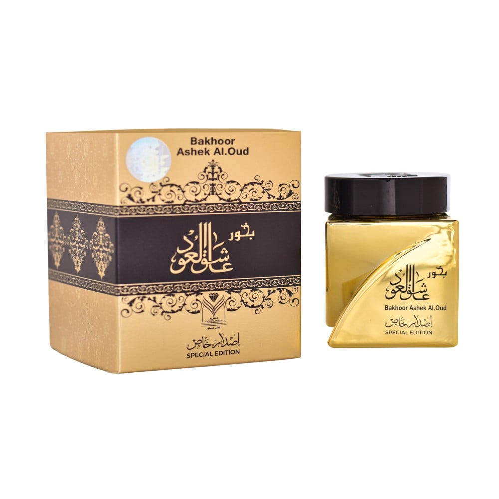 بخور عاشق العود ذهبي إصدار خاص - الماس للعطور