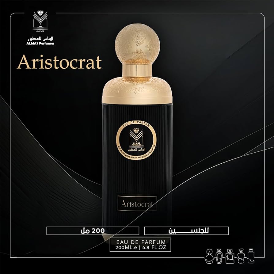 عطرارستقراط  - الماس للعطور