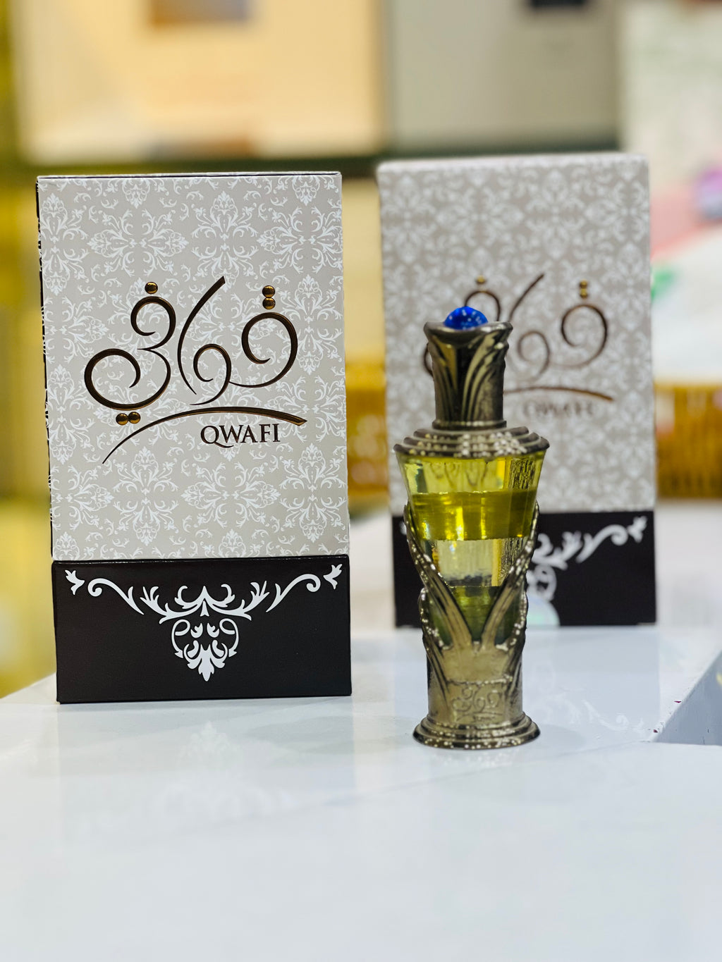 عطر قوافي (Qwafi)مركز الشرقية