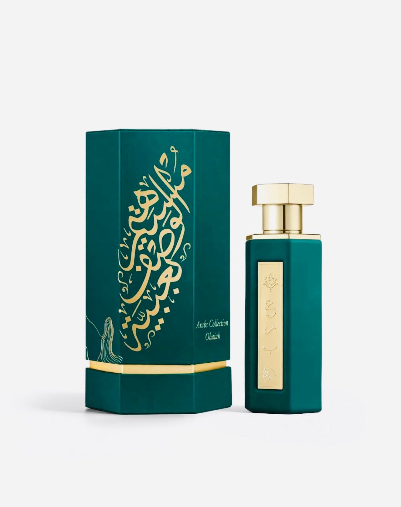 عطر عرب عيبة ريف