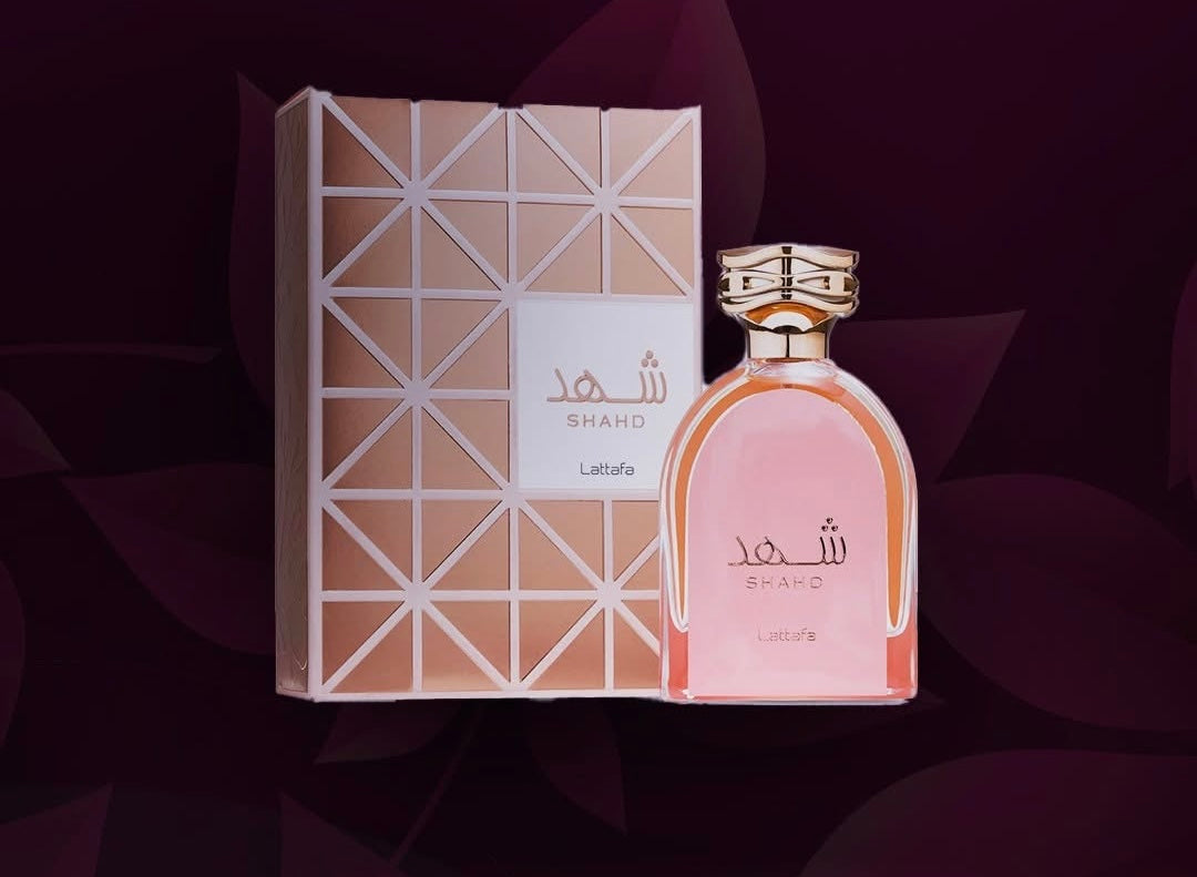 عطر شهد لطافة