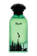 عطر الرياض دخون