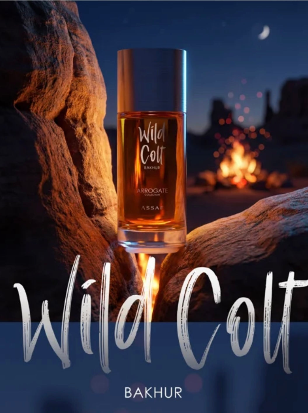 عطر بخور وايلد كولت عساف