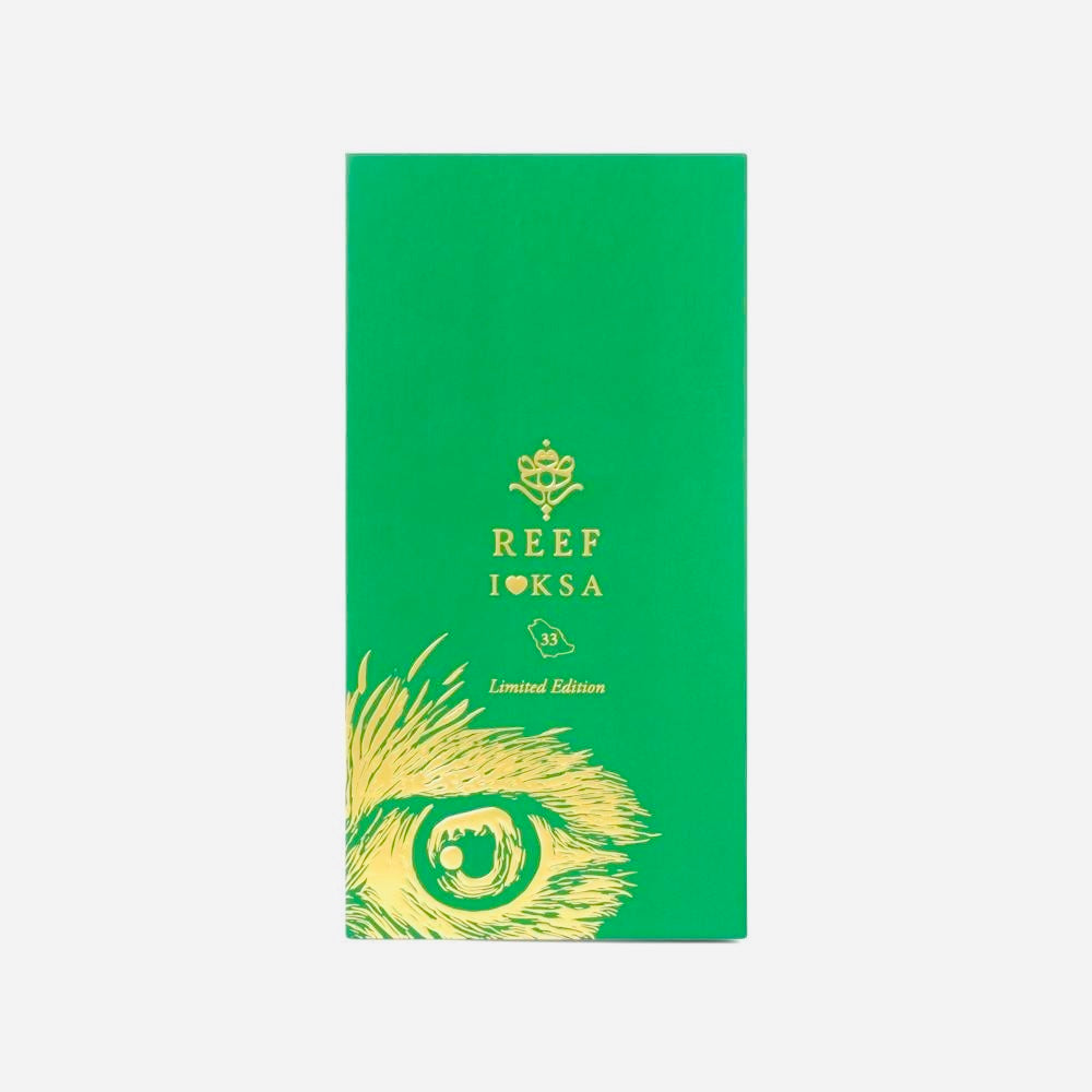 عطر ريف 33 اصدار اليوم الوطني