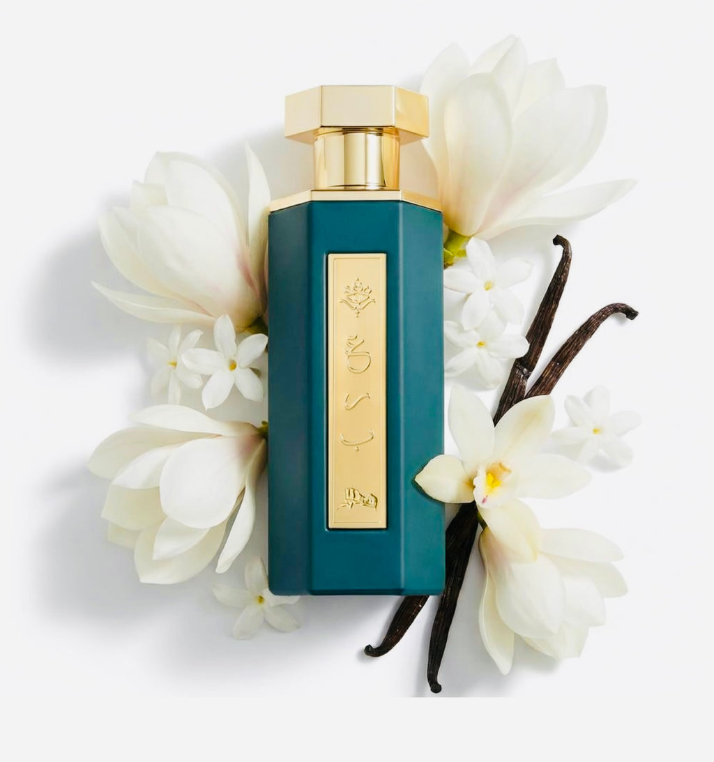 عطر عرب طريق ريف