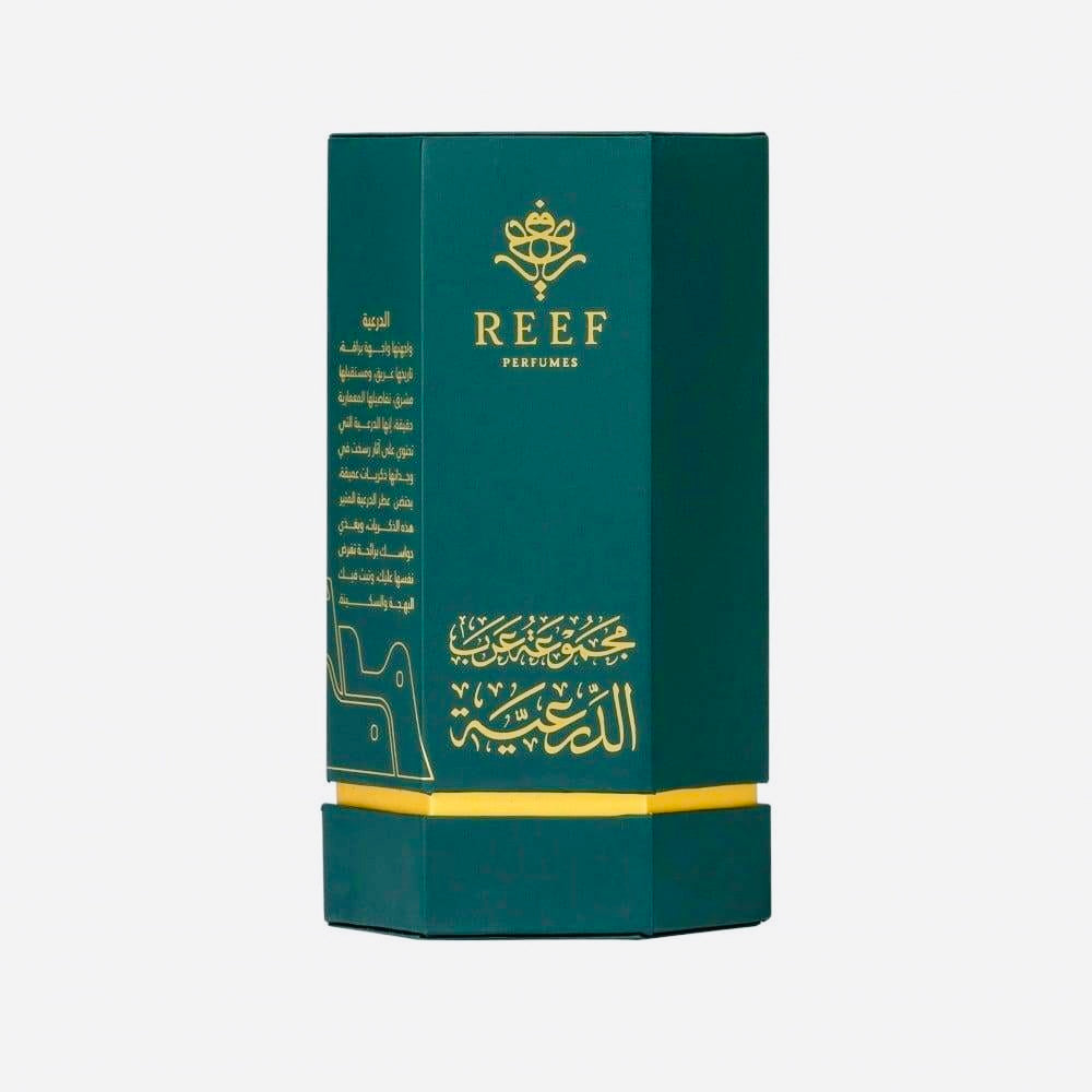 عطر عرب الدرعية من ريف