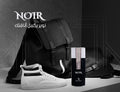 عطر نويرNoirسانت فالير