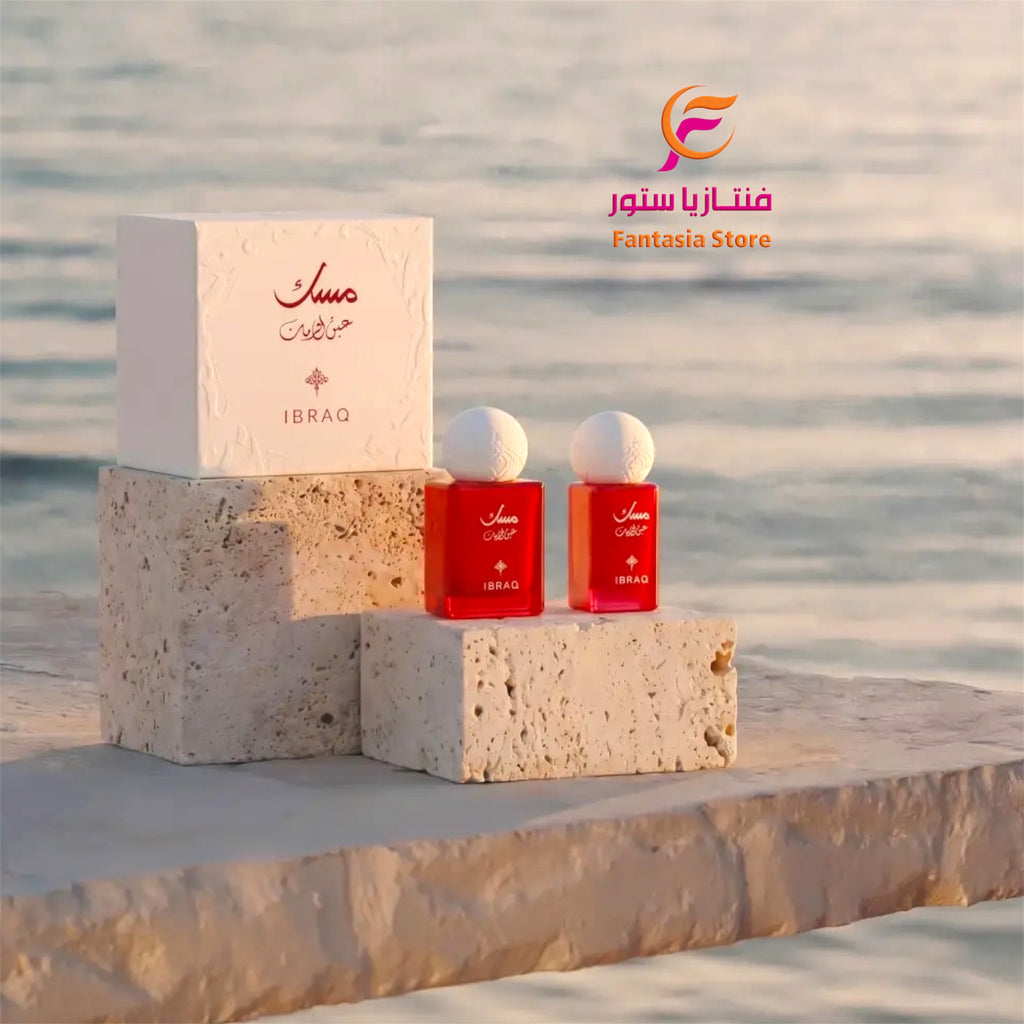 نفحات الأصالة: تشكيلة عطور ومسك إبراق (أنيق وكلاسيكي)بحجم 10مل