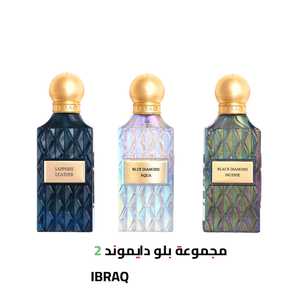 مجموعة بلو دايموند 2