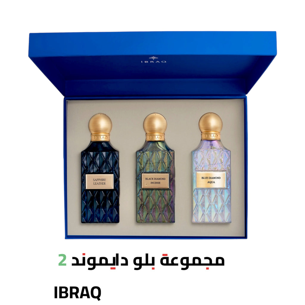 مجموعة بلو دايموند 2