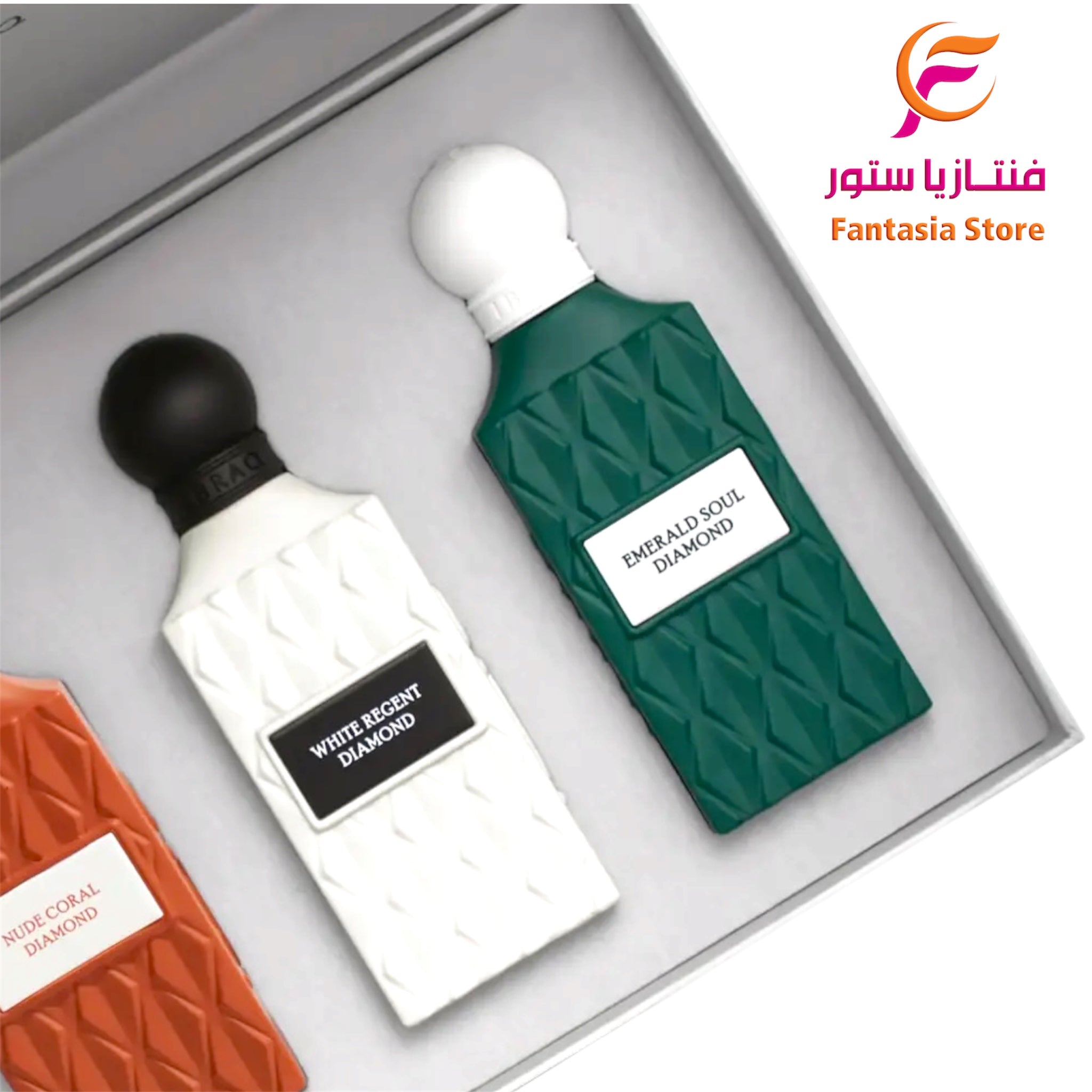 مجموعة جراي دايموند 2