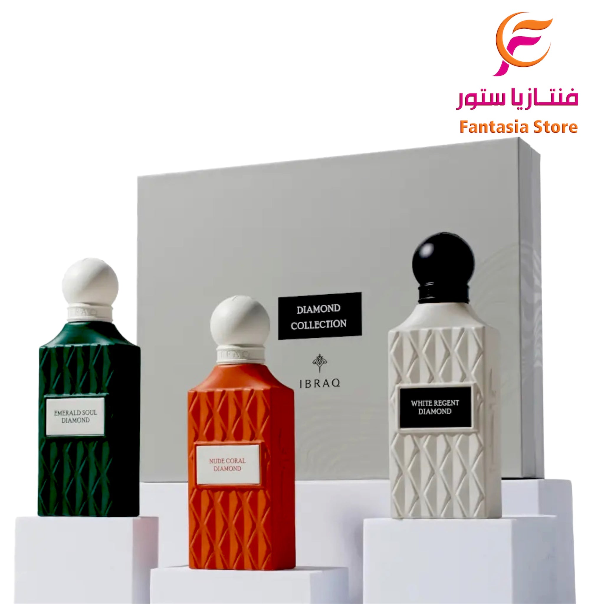 مجموعة جراي دايموند 2
