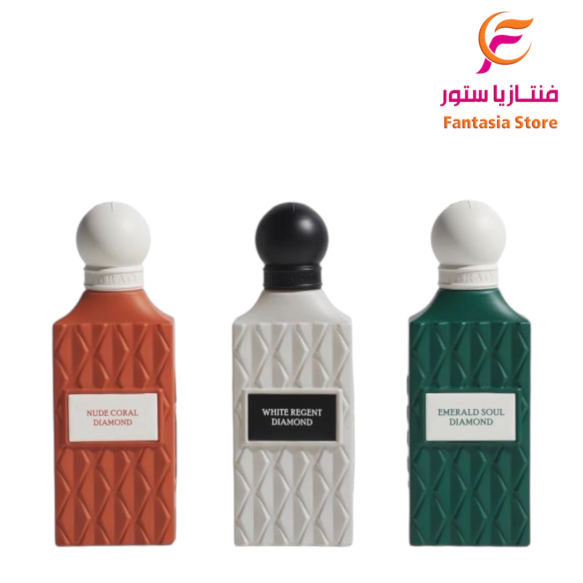 مجموعة جراي دايموند 2