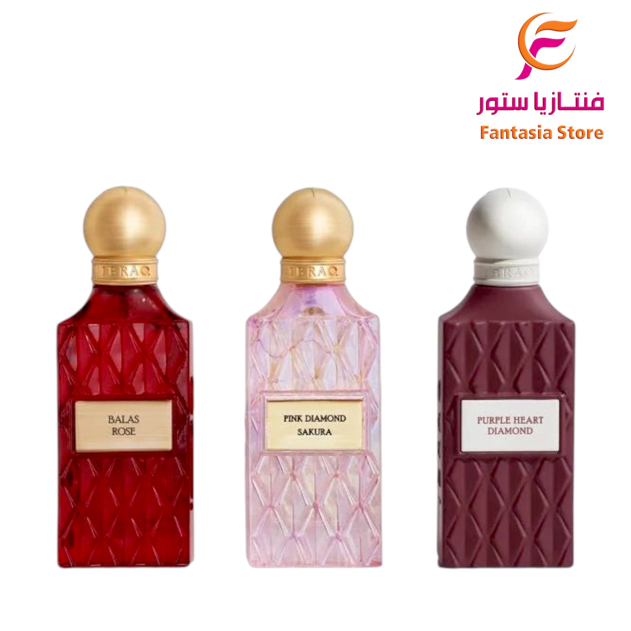 مجموعة مارون دايموند