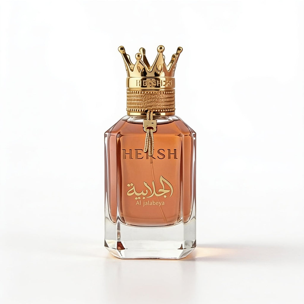 عطر الجلابية العز للعود