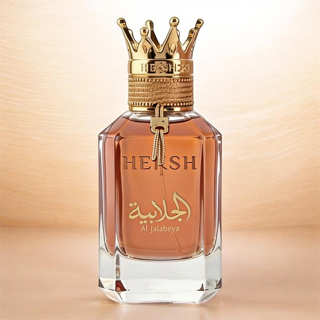 عطر الجلابية العز للعود