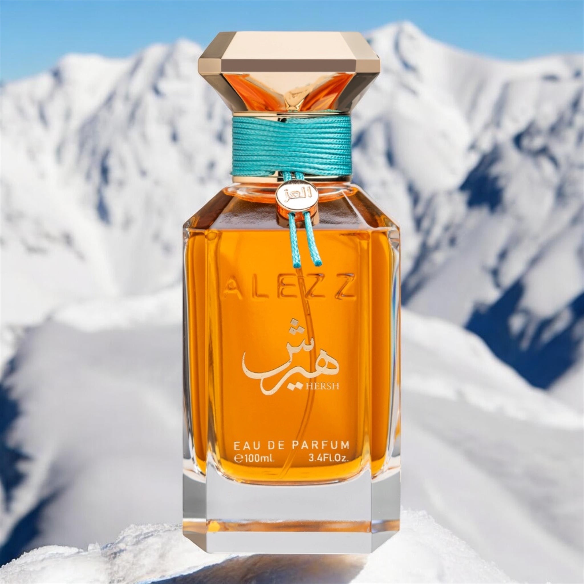 عطر هيرش بخوري