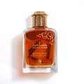 عطر خشب العود من عبد الصمد القرشي