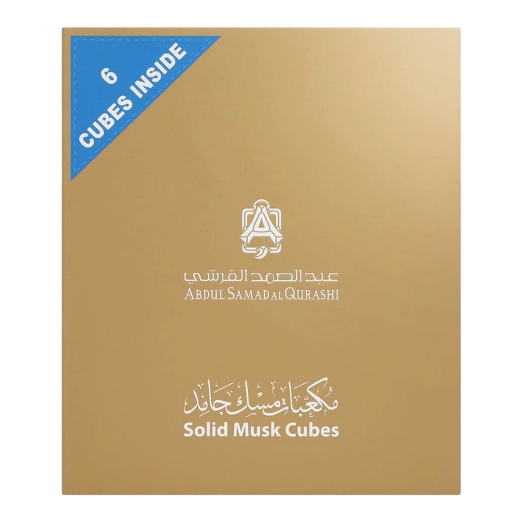 مكعبات مسك جامد (بالزهور والمسك الأبيض من عبد الصمد القرشي)