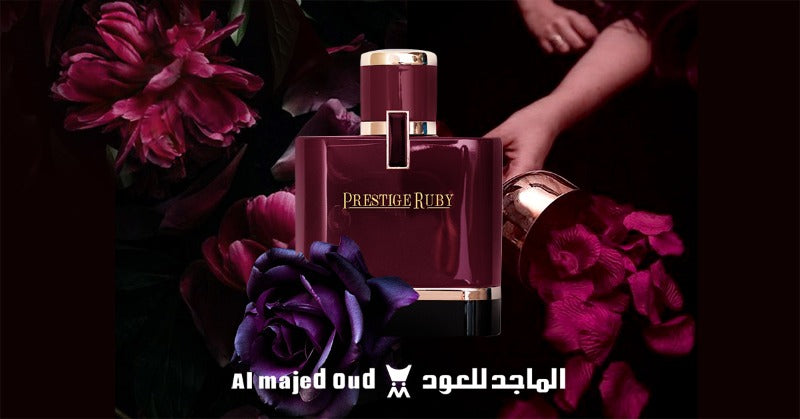 برستيج روبي الماجد