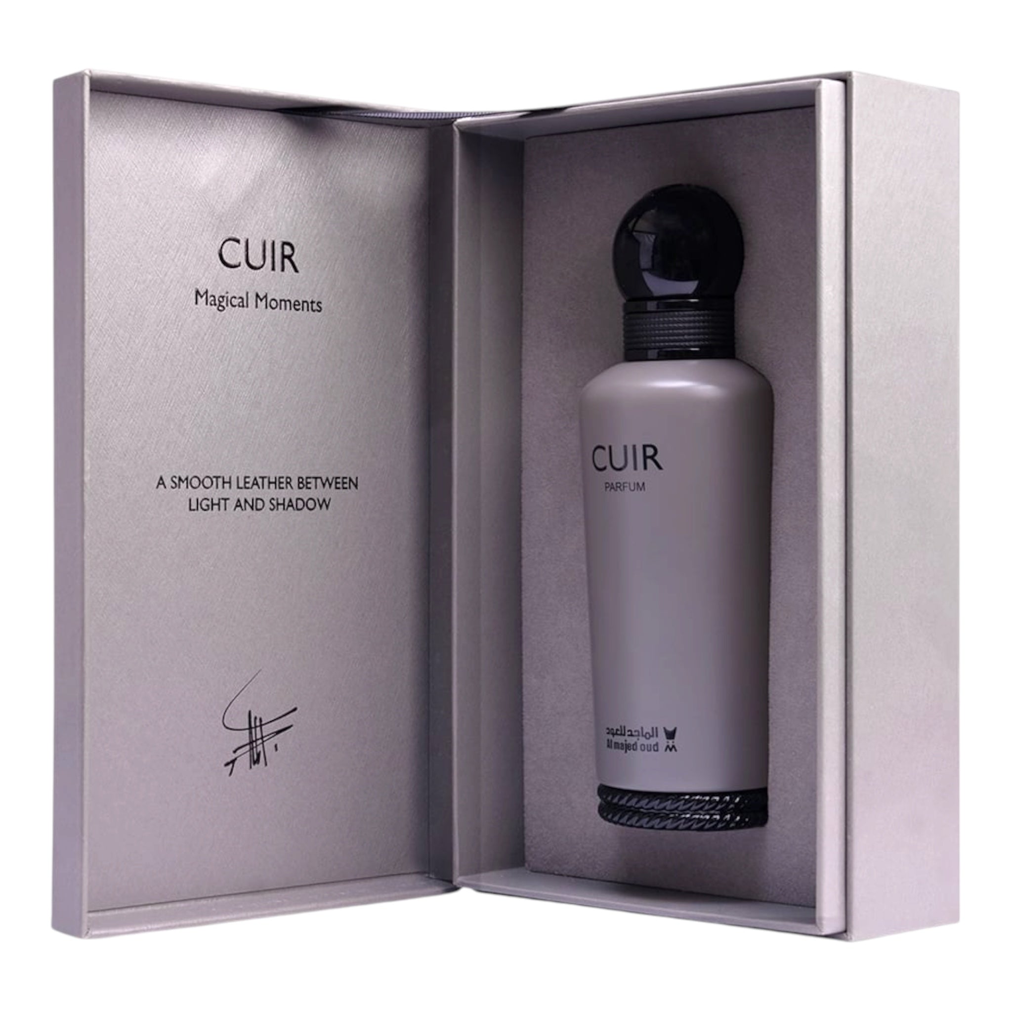 عطر كوير - 150 مل