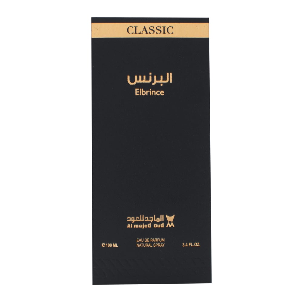 عطر البرنس كلاسيك